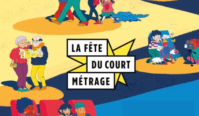 Fête du Court Métrage le 25 mars