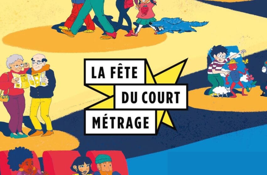 C’est la fête du court-métrage le 20 mars