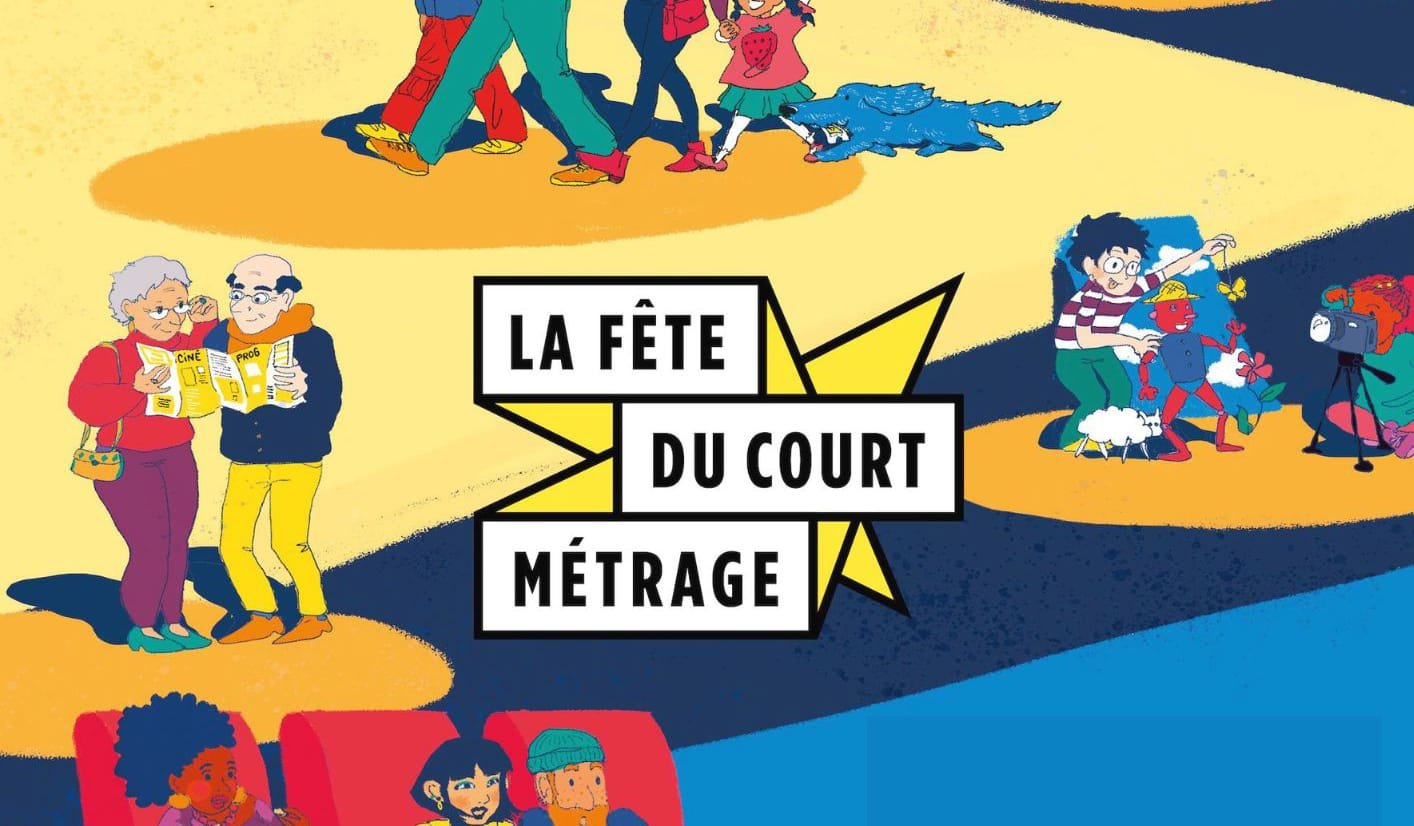 C&rsquo;est la fête du court-métrage le 20 mars
